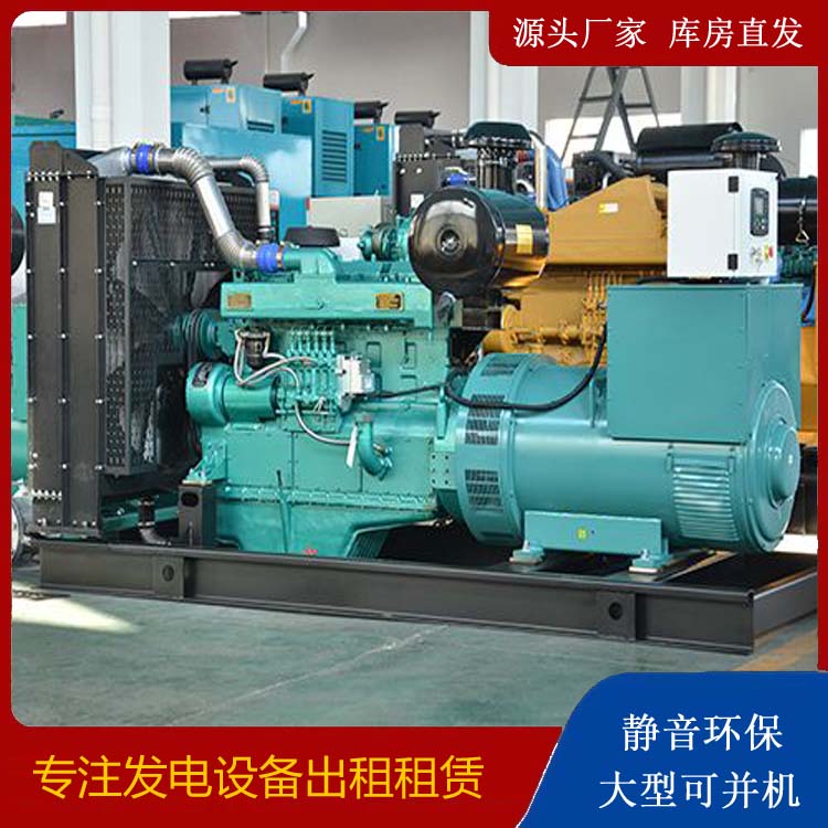 聊城出租发电车