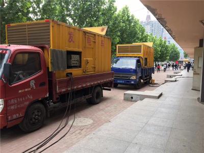 聊城发电车租赁-关于柴油发电机电压问题