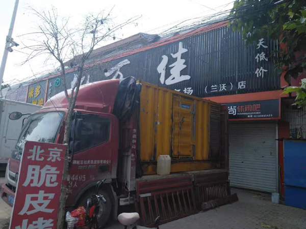 聊城出租发电机-汽油发电机油耗怎么计算