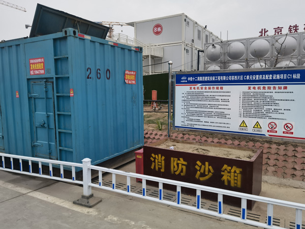 聊城如何根据标准判断电线电缆的质量？