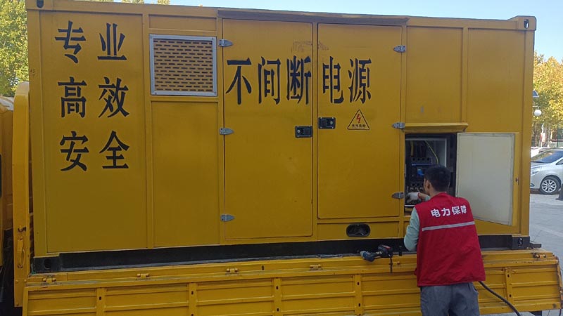 聊城柴油发电机组和UPS电源配合使用时，如何避免切换过程中的电力中断？